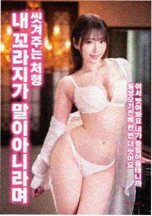 爱乐之城影片封面